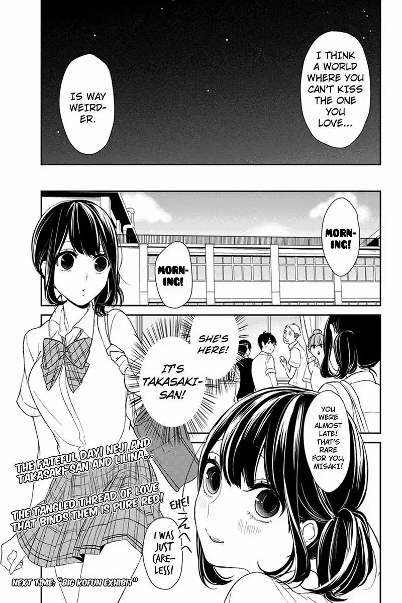 Koi to Uso Chapter 22 8